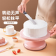 魔幻廚房 烘焙工具 蛋糕轉盤(pán)裱花轉臺 塑料轉臺工具套裝 蛋糕裱花刮板 【蛋糕高轉臺】10寸-粉色