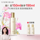 養(yǎng)生堂金樺賦活緊致柔膚液150ml 淡紋緊致抗皺改善紋路修護(hù)禮物送女生