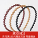 向晚 發(fā)箍發(fā)卡3件套波浪洗臉發(fā)箍女簡約成人運(yùn)動頭箍壓碎發(fā)發(fā)卡子發(fā)飾