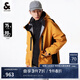 杰克·瓊斯（JACK&JONES）冬季新款男士上衣衣服寬松多穿功能外套連帽內(nèi)膽戶外羽絨服男裝 B05明黃 M 175