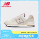 newbalance NB正品574系列男女情侶中性款新透氣百搭休閑運(yùn)動(dòng)跑步鞋U574OP2 U574OP2 37