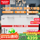 澳柯瑪（AUCMA）冷凍柜商用冰柜大容量臥式單溫零下-26度-38度低溫海鮮速凍柜單溫冷藏冷凍保鮮柜茶葉冰柜 828升丨長2.2米 一級能效丨零下-38℃