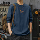 JEEP SPIRIT吉普純棉秋季長(cháng)袖t恤男高級感休閑寬松上衣透氣親膚復古重磅體恤