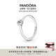 潘多拉（PANDORA）時(shí)刻摘星戒指銀色素圈單顆星星簡(jiǎn)單百搭七夕情人節(jié)禮物送女友 閃耀天星單石戒指 52mm—12號(hào)圈口