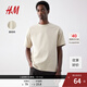 H&M男裝女裝T恤情侶裝重磅純棉寬松透氣圓領(lǐng)紅色短袖打底衫0608945 淺米色111 M 175/100 oversize寬松版型