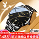 花花公子（PLAYBOY）品牌手表男機械表男款全自動(dòng)機械男表商務(wù)簡(jiǎn)約男士手表生日禮物 全黑鋼帶/精美禮盒/加贈皮表帶