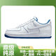 AJNIKER純原AF1空軍一號純白高低男女時(shí)尚韓版ins潮流情侶小白鞋 純原AF1空軍一號_藍縫線(xiàn)NIKE 41