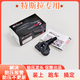 保隆科技特斯拉modely胎壓傳感器model3modelsx藍牙胎壓監測傳感器原廠(chǎng) 適配 Model3/Y/S/X（21-現在款）