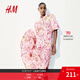 H&M女裝連衣裙25秋新款收腰中式立領(lǐng)燈籠喇叭植物印花長(cháng)裙1275645 粉色/花卉 L 170/104