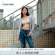 Calvin KleinJeans【復刻90系列】四季款女士ck潮流復古直筒牛仔褲J224477 復古直筒版-牛仔藍-1A4 28 160/70A（2.16尺）72CM