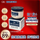 GIK雙11狂歡-Gik膠原炮PRP抗皺補水三明治涂抹乳霜面膜100ml緊致熬夜 抗皺膠原炮面膜100ml*2瓶(+prp面膜5片)