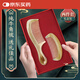 赫樸純牛角梳子2件套天然真頭部經(jīng)絡(luò )梳防靜電教師節禮物送女梳子禮盒