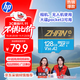 惠普（HP）128G TF卡MicroSD 適用大疆pocket3 action4 運動(dòng)相機無(wú)人機 影石 360 內存卡 存儲卡 U3A2V30 