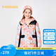 巴拉巴拉童裝女童羽絨服秋冬季兒童連帽保暖外套中長(zhǎng)款中大童208424107007