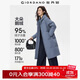 佐丹奴三防羽絨服女裝秋冬新款連帽鵝絨服中長(cháng)款羽絨外套05375732 64灰黛藍 XL