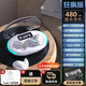 影巨人【柏林之聲丨側(cè)睡不壓耳】睡眠藍(lán)牙耳機(jī)骨傳導(dǎo)概念真無線降噪超薄貼耳側(cè)躺適用于小米華為VIVOPPO 頂配白 【久戴舒適丨續(xù)航整晚+三年質(zhì)?！?2025最新款