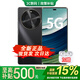 華為mate60pro 版本選購24期免息華為手機(jī)新機(jī)2025上市 麥芒30 120Hz屏幕雙曲護(hù)眼屏 華為補(bǔ)貼mate 60 曜金黑8+256G 官方標(biāo)配【藍(lán)牙耳機(jī)+碎屏險(xiǎn)+2年質(zhì)?！? title=