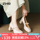 ZHR單鞋女淺口粗高跟瑪麗珍鞋子女復(fù)古方頭增高女鞋 SA37 米色 37 