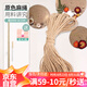 漫生活麻繩子粗8mm長(zhǎng)50m+膠水園藝DIY貓抓板家庭幼兒園學(xué)校手工裝飾編織