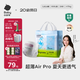 babycare Air pro拉拉褲成長(zhǎng)褲XXXL24（＞17kg) 嬰兒尿不濕夏日超薄透氣