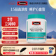 Swisse無腥高濃度深海魚油膠囊1500mg400粒*1瓶天然歐米伽3含DHAEPA