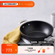 酷彩（Le Creuset）不粘淺煎盤(pán)20/22/26/30cm平底鍋煎烤鍋家用不粘鍋電磁爐燃?xì)馔ㄓ?26*6.5厘米不粘煎盤(pán)新款 26cm