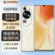 金立全新256GB八核毫安長續(xù)航4G全網(wǎng)通輕薄便宜大屏游戲電競學(xué)生老年人百元智能機 流沙白 8核+128GB