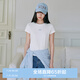 樂町山茶少女白色短袖25年夏季新款袖標(biāo)設(shè)計(jì)正肩修身高智通勤T恤 亮白(現(xiàn)貨) L