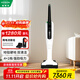 福維克（VORWERK）吸塵器家用無(wú)線(xiàn)手持大吸力 可寶 地毯硬地 可替換電池 濾塵袋 VK7地毯地面兩用吸塵器