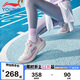 李寧童鞋兒童跑步鞋女大童星穹2 旋轉(zhuǎn)扣減震回彈運(yùn)動鞋36YKFV060-2