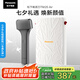 松下（Panasonic）電動(dòng)剃須刀便攜款 磁懸浮剃須刀Air 纖薄往復(fù)式電動(dòng)刮胡刀Type-c 七夕節(jié)生日禮物送男士TM20 灰色