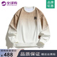 AJND官方潮牌重磅衛(wèi)衣男女情侶款休閑漸變時尚圓領(lǐng)上衣秋冬寬松打底衫 咖啡色（NE01） 2XL （推薦體重135-160斤）