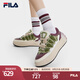 FILA 斐樂官方女鞋CARROT摩登板鞋2024秋季新款蘿卜鞋休閑增高厚底鞋 夜曲紫/古白色-NA 36.5