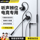 智國(guó)者【TOP榜第1名】游戲耳機(jī)有線電腦電競(jìng)?cè)攵鷪A頭吃雞麥克風(fēng)二合一筆記本3.5mm專用和平精英聽(tīng)聲辯位