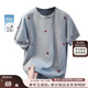 絲柏舍圓領(lǐng)T恤2025夏裝新款女裝愛心刺繡套頭落肩袖時尚上衣