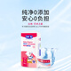 露安適（Lelch）藝術(shù)之星嬰兒拉拉褲/學(xué)走褲 日用紙尿褲L碼44片