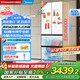 美的（Midea）420法式多門四門超薄純平全嵌雙變頻一級(jí)大容量風(fēng)冷白色冰箱MR-420WUFPZE國(guó)家補(bǔ)貼