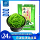 元瀧 新鮮龍須菜 3斤(500g*3袋) 福建鹿角菜 火鍋食材 源頭直發(fā)