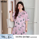 MsShe【新中式印花緞面小衫】大碼女裝2025夏裝胖mm國風(fēng)盤扣小衫 柔霧粉色現(xiàn)貨 2XL