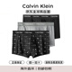 Calvin Klein CK 男士平角內(nèi)褲套裝 3條裝 U2664G 送男友禮物 YKS字母黑灰 XL 