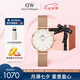 丹尼爾惠靈頓（DanielWellington）DW女士手表時(shí)尚經(jīng)典歐美表女28mm石英表七夕禮物 DW00100219