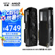訊景（XFX）AMD RADEON RX 9070 海外版Pro 16GB 全新電競(jìng)游戲設(shè)計(jì)智能學(xué)習(xí)臺(tái)式電腦獨(dú)立顯卡