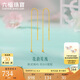 六福珠寶 足金花韻黃金耳線可DIY轉(zhuǎn)運(yùn)珠素鏈耳飾 FIA0026DS 總重約0.66克