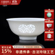 古鎮陶瓷景德鎮個(gè)人專(zhuān)用陶瓷碗飯碗中式家用飯碗米飯碗玲瓏瓷吃飯面條碗 白玲瓏招財進(jìn)寶飯碗單個(gè)(買(mǎi)5贈1)