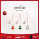 Qeelin麒麟官方 Wulu系列 18K金紅瑪瑙鑲鉆分叉葫蘆項(xiàng)鏈 玫瑰色18K金 紅瑪瑙