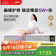 Qrua硬核pro床墊護脊青少年健康偏硬墊功能定制厚卷包雙人可拆卸 硬核pro床墊 180cm*200cm