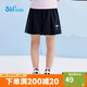 361°童裝 女小童五分褲25夏季速干輕薄透氣梭織百褶裙褲 黑110