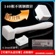 好爾思醫(yī)用頭皮專(zhuān)用一次性皮膚微針滾針頭皮印章皮膚點(diǎn)刺針輔助吸收 可調(diào)節(jié)頭皮印章 頭皮印章【單支裝】