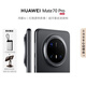 華為（HUAWEI）Mate 70 Pro 華為鴻蒙智能手機(jī) 鴻蒙AI 紅楓原色影像 超可靠玄武架構(gòu) 曜石黑 12GB+512GB