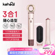 KEHEAL科西高速吹風(fēng)機(jī)家用負(fù)離子不傷發(fā)電吹風(fēng)自動卷發(fā)棒直發(fā)梳美發(fā)棒快速吹卷情人節(jié)禮物 三合一玫瑰粉